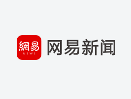 云开·全站APPkaiyun官网 “第一枪”可能从高严打响