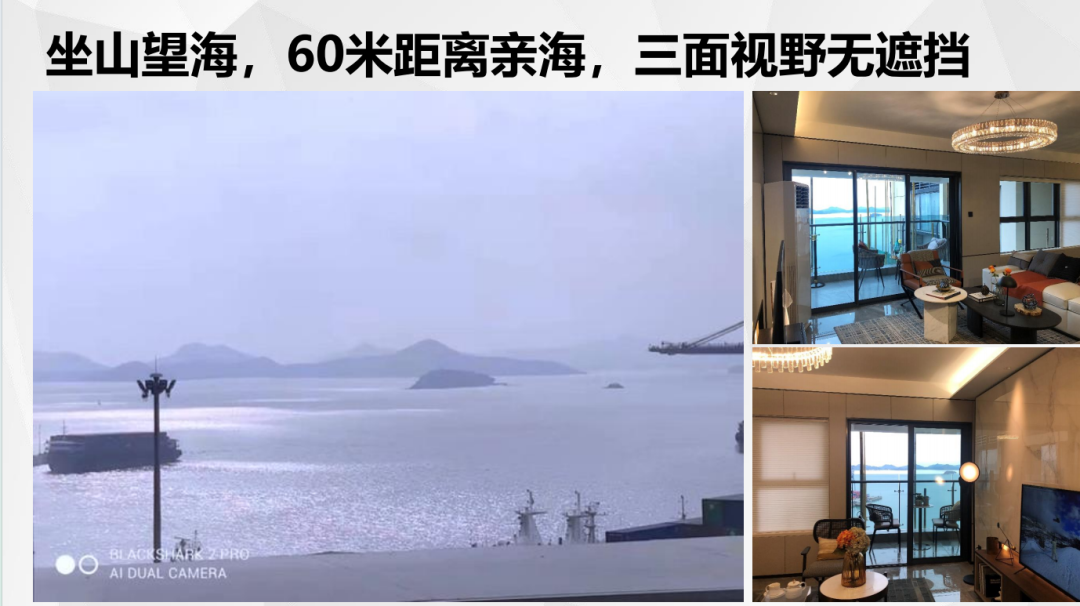 海鲜冷暖机温度降不下来_海鲜冷暖机一体机价格_海鲜冷暖机