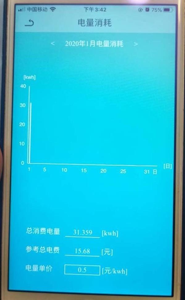 空气能地暖机_空气地热能_地暖能用空气能吗