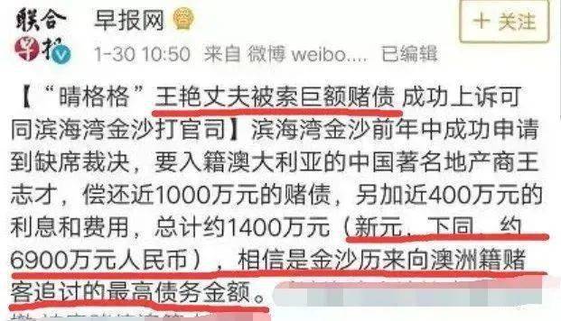 王艳王志才结婚现场_王艳的老公王志才个人资料_王艳老公王志文相片